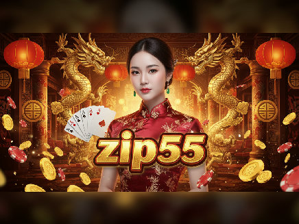 สล็อตเว็บตรง zip55